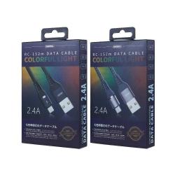 DATA CABLE - RC 152m