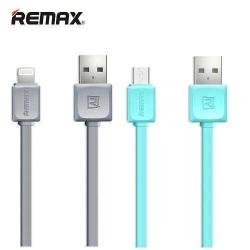 DATA CABLE - RC 008i