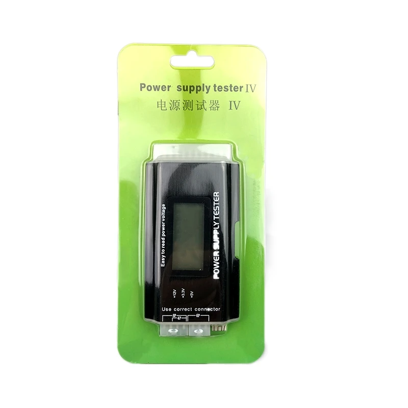 POWER SUPPLY TESTER