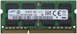 8GB DDR3 1600MHZ LAPTOP RAM - USED