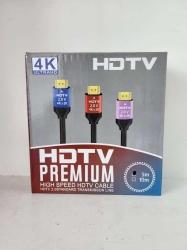 HDMI CABLE - 5M 4K