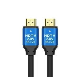HDMI CABLE - 15M 4K