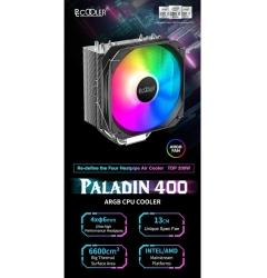 CPU COOLER - X4