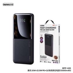 POWER BANK - 10000 mAh RPP 622