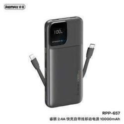 POWER BANK - 10000 mAh RPP 657