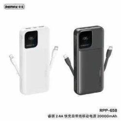 POWER BANK - 20000 mAh RPP 658