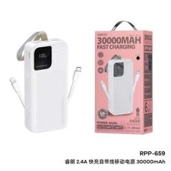 POWER BANK - 30000 mAh RPP 659