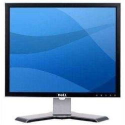 17" MONITORS - USED