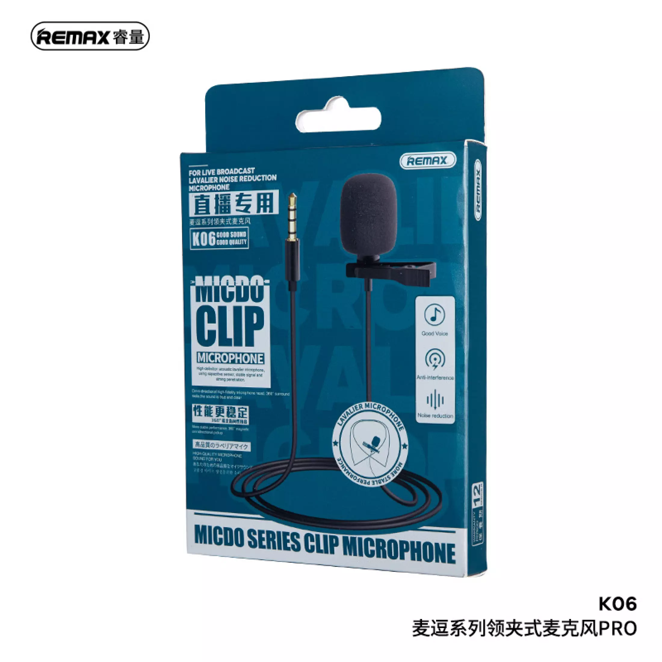 MIC K06