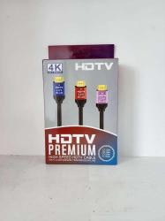 HDMI CABLE - 3M 4K
