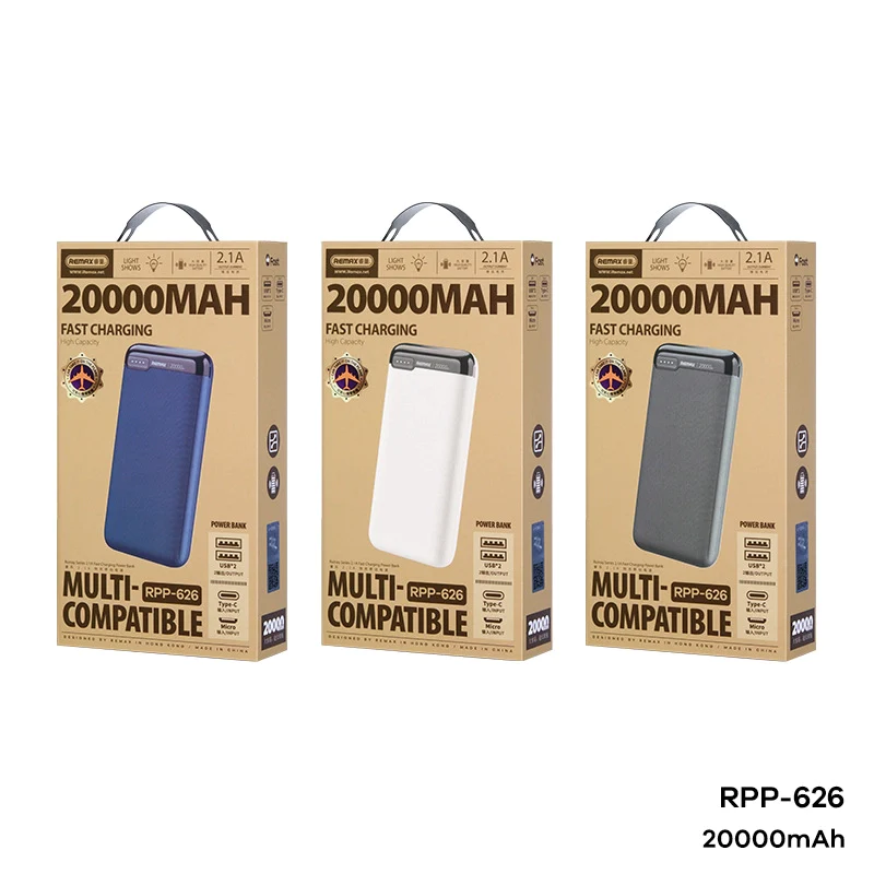POWER BANK - 20000 mAh RPP 626