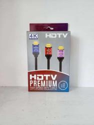 HDMI CABLE - 1.5M 4K