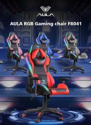 AULA CHAIR - F8041
