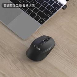 AULA WIRELESS MOUSE - AM205