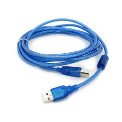 1.5M PRINTER CABLE