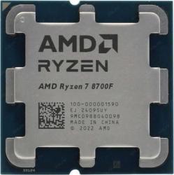 RYZEN 7 8700F PROCESSOR - NEW TRAY / 3 YEARS