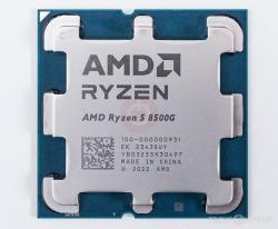RYZEN 5 8500G PROCESSOR - NEW TRAY / 3 YEARS