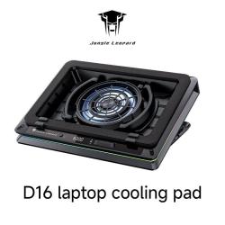 LAPTOP COOLER - D16