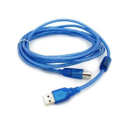 1.5M PRINTER CABLE