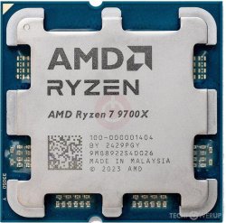RYZEN 7 9700X PROCESSOR - NEW TRAY / 3 YEARS