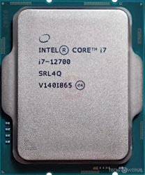 INTEL i7 12700 PROCESSOR / 3 YEARS