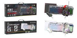R8 KEYBOARD - GWK2000