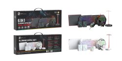 R8 KEYBOARD - GWK1000