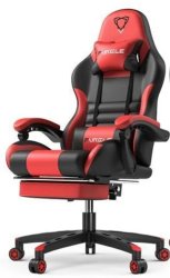 GAMING CHAIR - FURGLE - RED